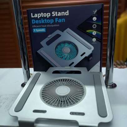 Laptop stand with fan image 1