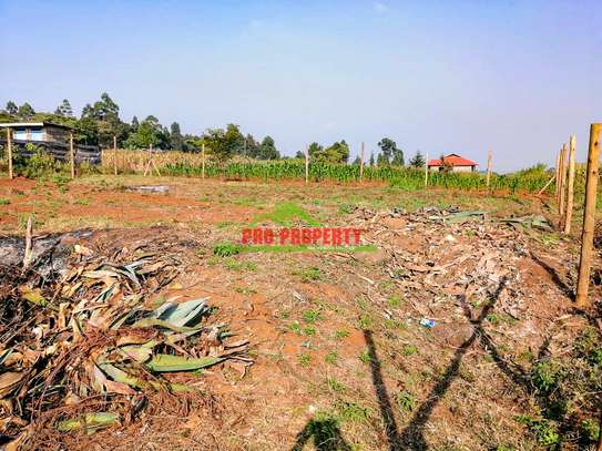 0.05 ha Residential Land in Kikuyu Town image 7