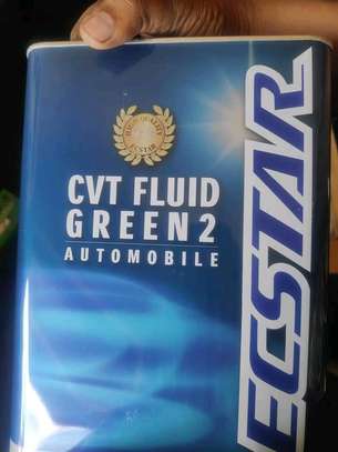 Cvt green 2 suzuki gearbox oil image 2