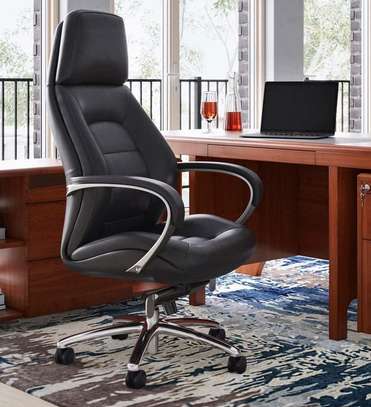 OFFICE CHAIR: Modern Brown Cute Office Chair image 4