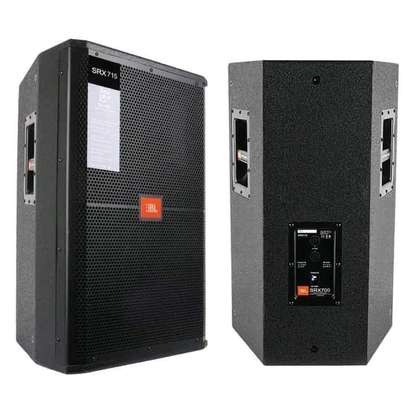 JBL Midrange Outdoor Speakers 3200 watts image 3