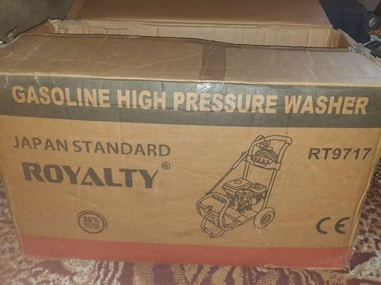 Car washing machine image 2