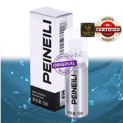 Peineili Powerful Sex Delay Spray image 1