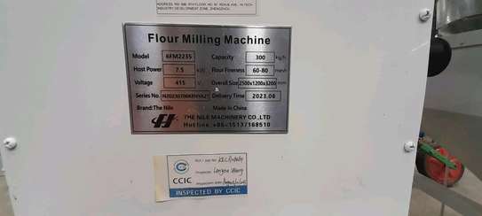 Flour milling machine image 1