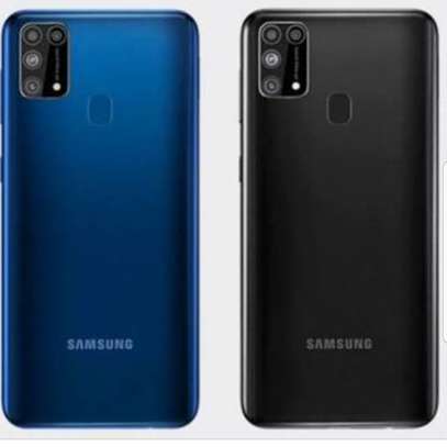 Samsung Galaxy M31 (6GB RAM, 128GB Storage) image 1