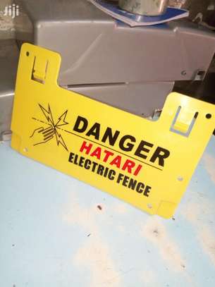 Electric fence warning signs image 3