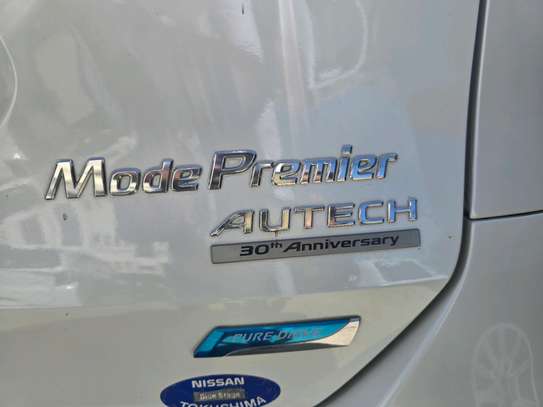 X-TRAIL image 9