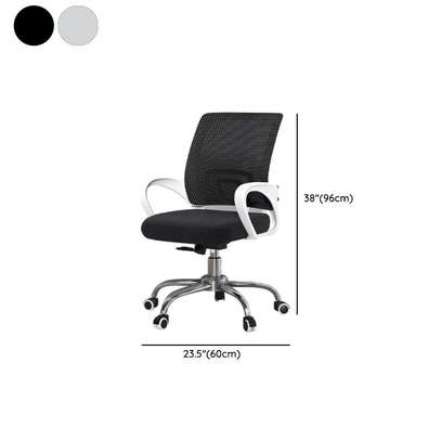 Office Chair :  Clerical Black  Office Chair image 1