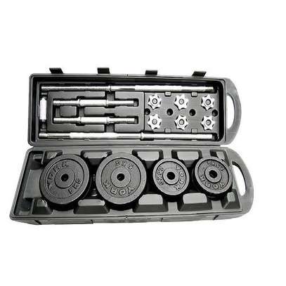 York 50kgs Set Dumbbells/barbell set With A Portable Case image 1