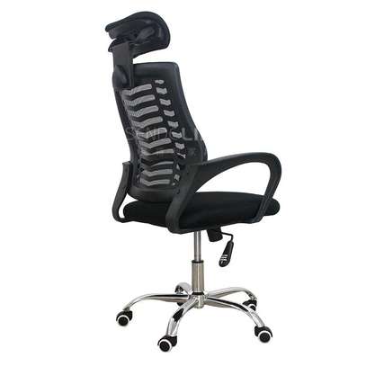 Workplace office chair image 1