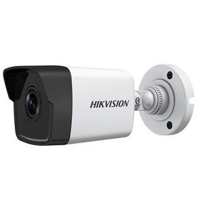 2MP Hikvision IP Camera image 1