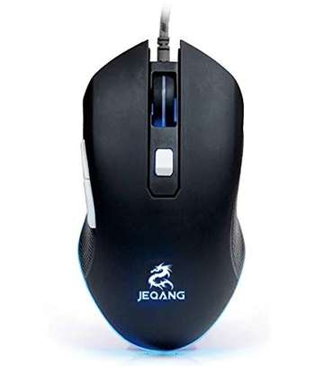 Gaming mouse image 1