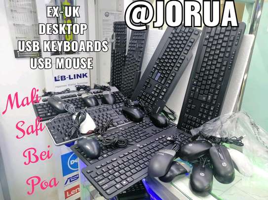 Keyboard and mouse image 2
