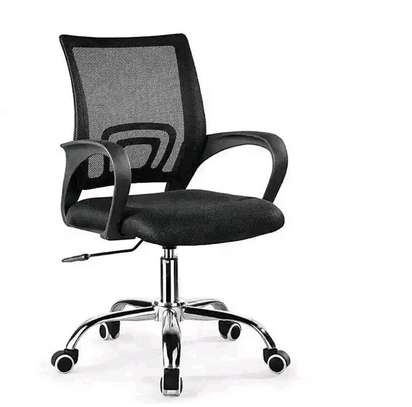 Boss mesh swivel chair image 1