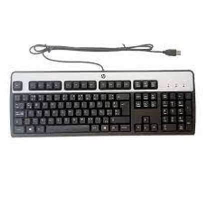 EX UK Computer Keyboard(HP) image 1
