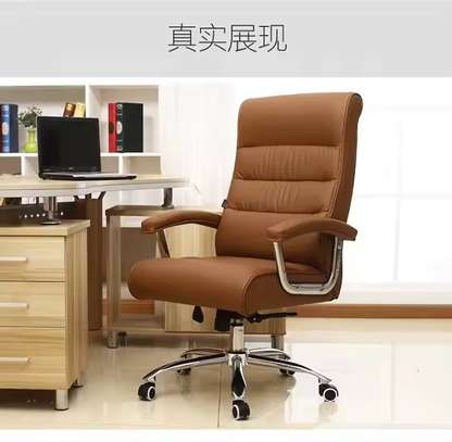 Office chair: Leather Executive Office Chair with Wheels image 3