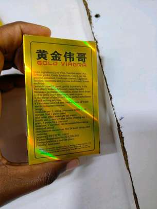 Gold Viagra image 1