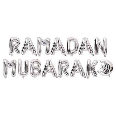 Ramadan Mubarak foil balloon image 3