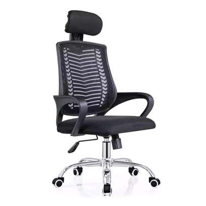 Desk chair image 1
