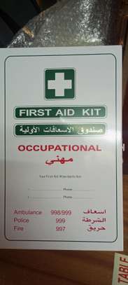 Occupational first aid kit image 1
