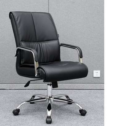 Office Chair; Warm Leather Tone Office Chair image 3