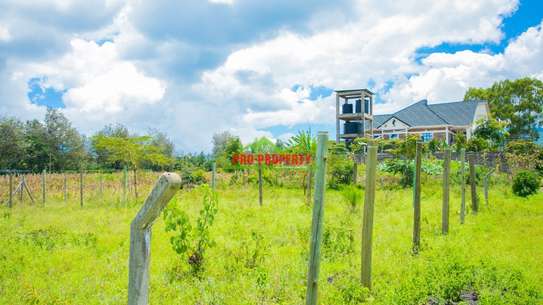 0.05 ha Residential Land at Saitoti Road image 4