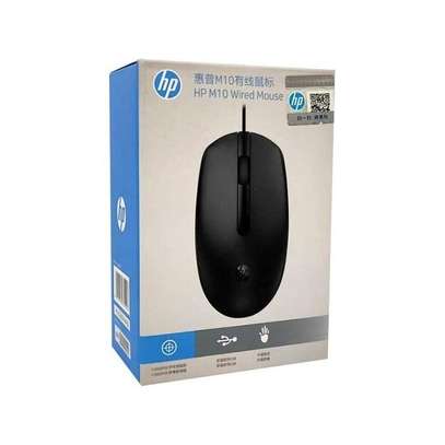 HP M10 Wired USB MOUSE image 3