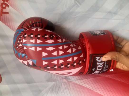 Boxing gloves image 2