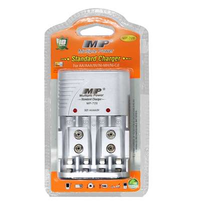 MP-709 Battery Charger – For AA/AAA/9V image 5