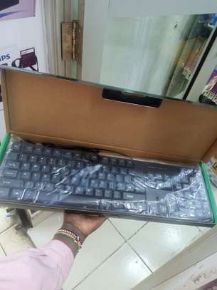 Wired Keyboard. image 1