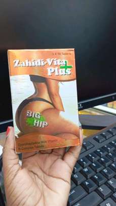 Zahidi vita plus for big curvy hips and butty image 1