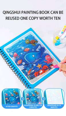 Magical Water Drawing Book With 1Pc Free Water Pen image 8