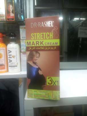 Stretch mark cream image 1