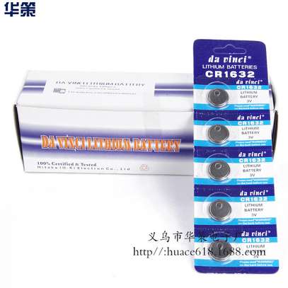CR1632 button battery 3V lithium battery. (5 pack) image 1