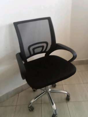Swivel chair image 1