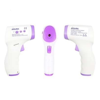 Medical Infrared Thermometer (Thermogun) image 2