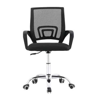 Adult gaming office chair image 1