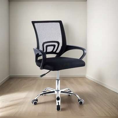 Clerical Office Chair image 3