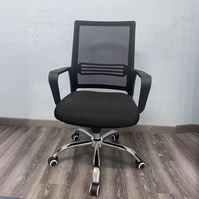 Captain Mesh Upholstered Task Chair image 5