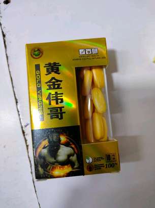 Gold Viagra image 2