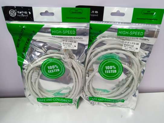 Network patch cable 1.5m cat6 (utp) image 1