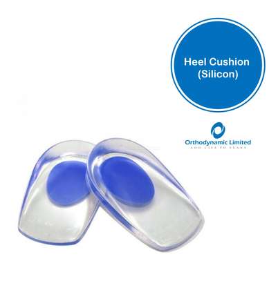 Silicon Heel cushion -A Pair (All size) image 1