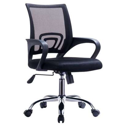 Clerical Office Chair image 4