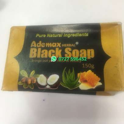 ADEMAX Black soap image 1