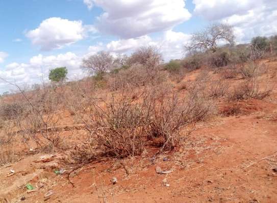 4 To 5 Acres Available For Quick Sale in Makindu Town image 1