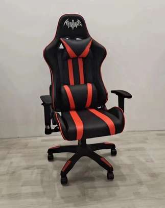 Gaming Chair: Luxury Reclining Premium Gaming Chair image 1