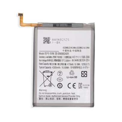 Samsung Note 20 Ultra Battery Replacement image 3