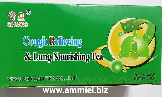 QIHUANG COUGH RELIEVING & LUNG NOURISHING TEA image 3