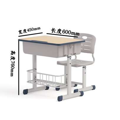 Kids Furniture; Adjustable Kids Desk and Chair image 6
