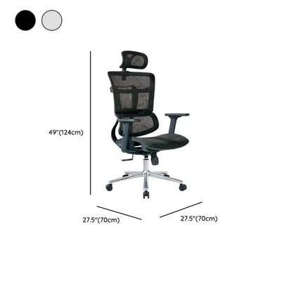 Office Chair: Reclining Mesh Orthopedic Office Chair image 2